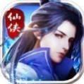 青云仙传