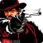 荒野大作战