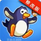 跳跃的方块人