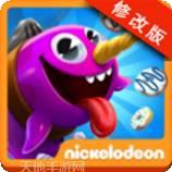 天空之王大作战