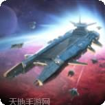 星际生存红包版