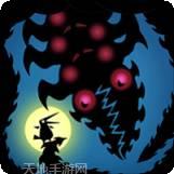 黑色战争