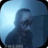 ghoul run