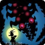 黑色战争沙漠狙击手