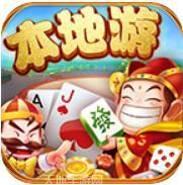 地游棋牌