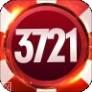 3721棋牌