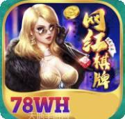 78网红棋牌