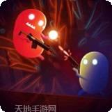 胶囊人大乱斗