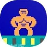 复古大猩猩火炮