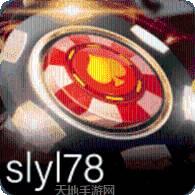 胜利赛马金手指