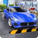 多层停车场3D