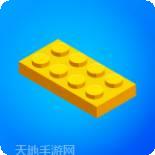 积木派对我敲开心