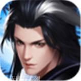 巴清传