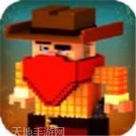 我的西部世界