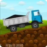 小型卡车司机