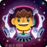 宇宙旅程