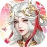 飞剑诛魔
