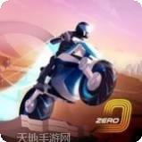 重力摩托车手