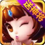 猫三国