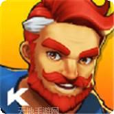 传奇商店