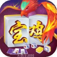 瓜瓜宝鸡棋牌