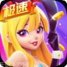 云圈攀枝花麻将