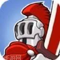 军团对战冲击