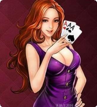 凯佩尔棋牌