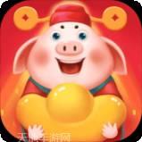 一起养神兽