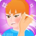 王蓝莓的冒险生活