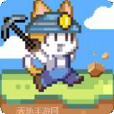 烟花