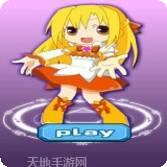 小魔仙找茬