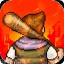 像素危城最新破解版