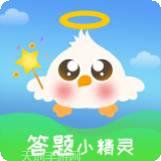 答题小富翁