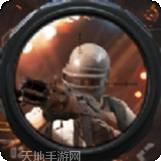 绝命枪手
