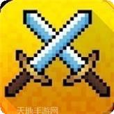 放置军火大亨