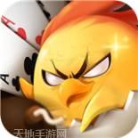 奕栈棋牌