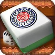 旺旺哈市麻将