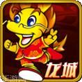 窝窝龙城棋牌
