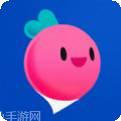 萝卜爸爸