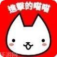 进击的枪武士