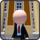 城市危机猎手