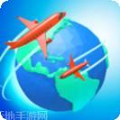 闲置航空公司