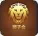 狮子会国际