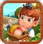 GOE Farm