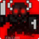 塔楼冲突