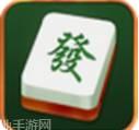 陕西乐游麻将