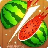 切西瓜HD