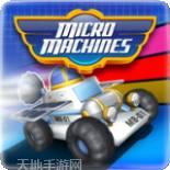 迷你机器人