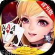 久胜棋牌